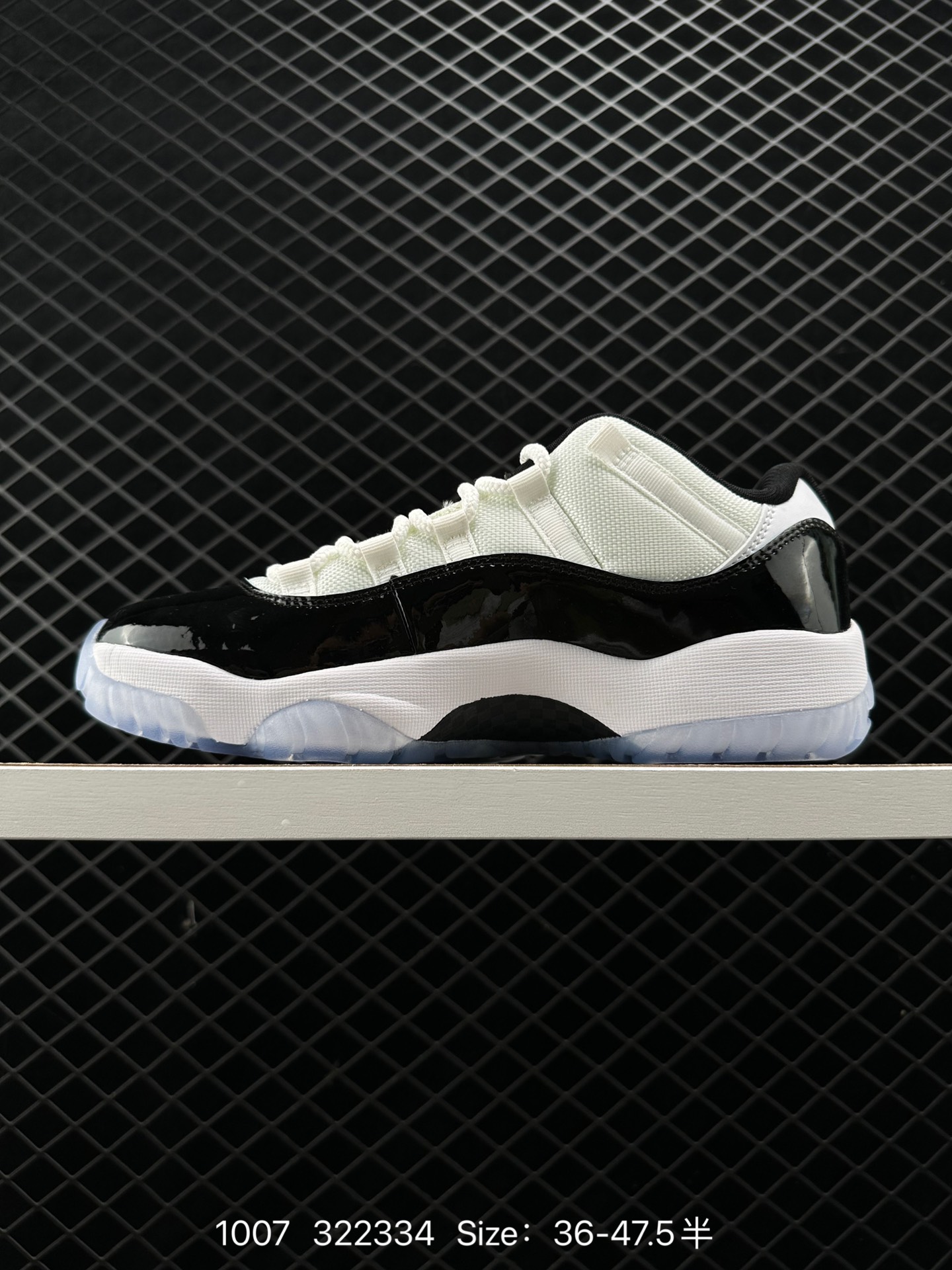 Air Jordan 11 Low